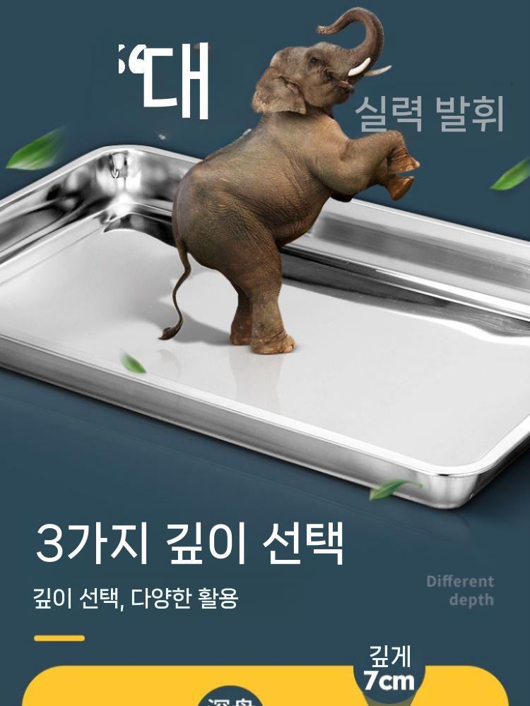 원형 손잡이 직사각 서빙 업소용 대형 나무쟁반 식당 트레이 카페 우드 논슬립 스텐 원목 - 상세 이미지 4