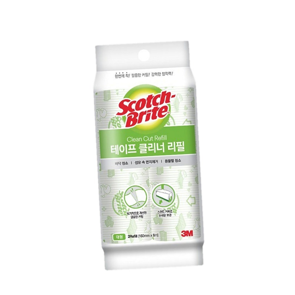 애완동물털집안청소먼지제거기 옷먼지제거강력점착테이프클리너 대형리필롤크리너 2개입 16cm - 상품 이미지