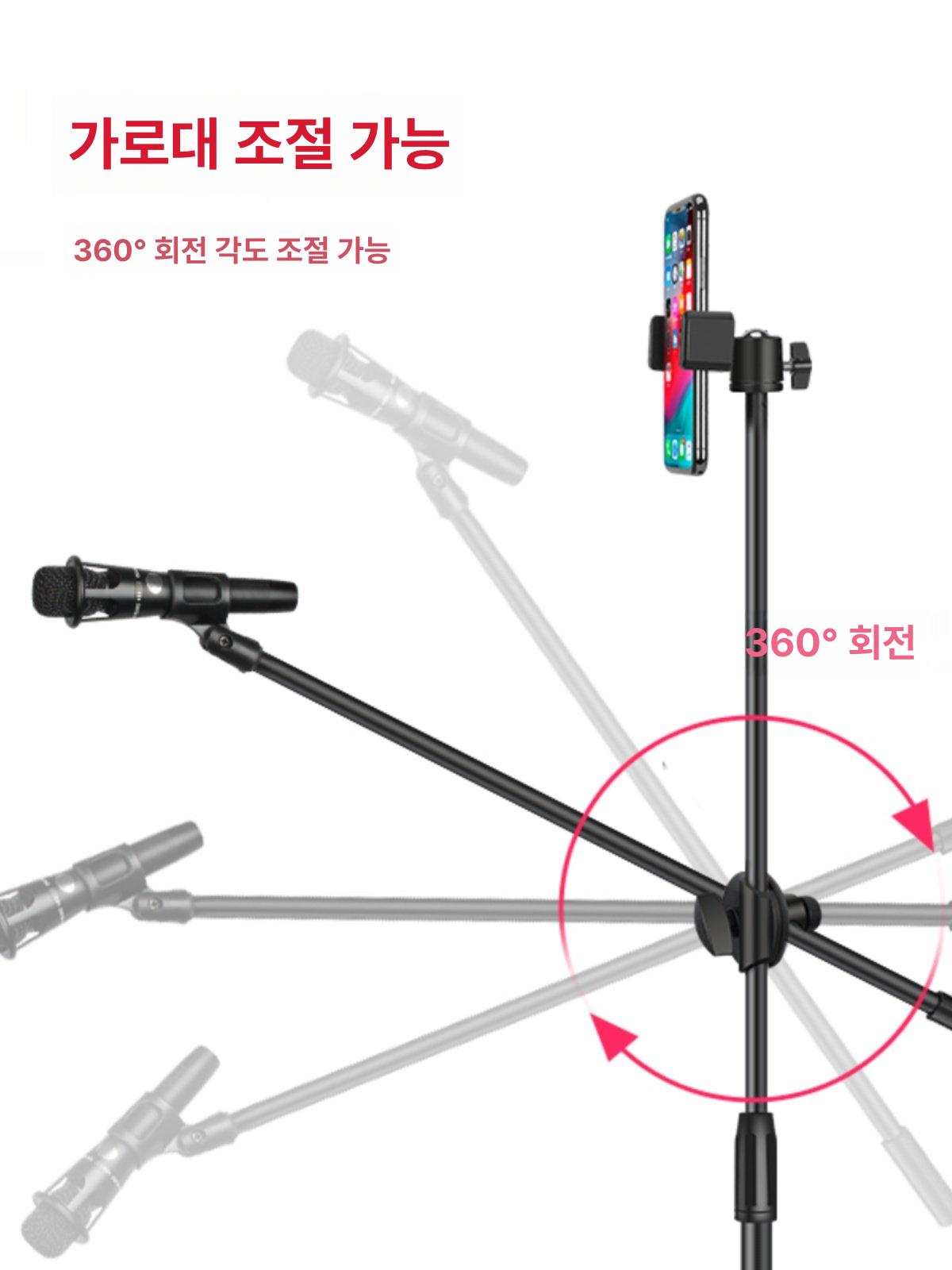 방송 스탠드마이크 고정대 라이브 녹음 스트리밍 마이크스탠드 데스크탑 탁상용 - 상세 이미지 5