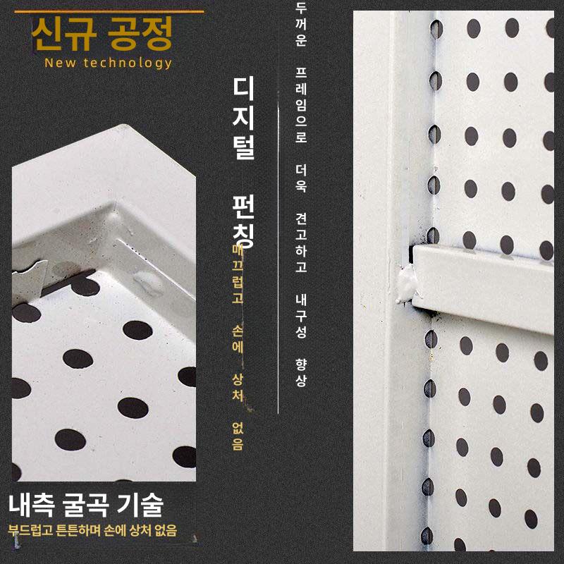 타공판 금속파티션 아크릴 맞춤 벽 선반 거실 철제 이동식 인테리어 스타일 - 상세 이미지 3