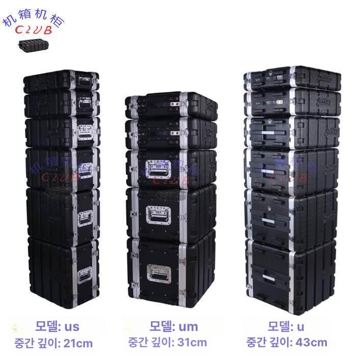 무선 음향 마이크케이스 커버 하드케이스 충격 송신기 방지 슈어 여행용 마이크보관함 - 상세 이미지 3