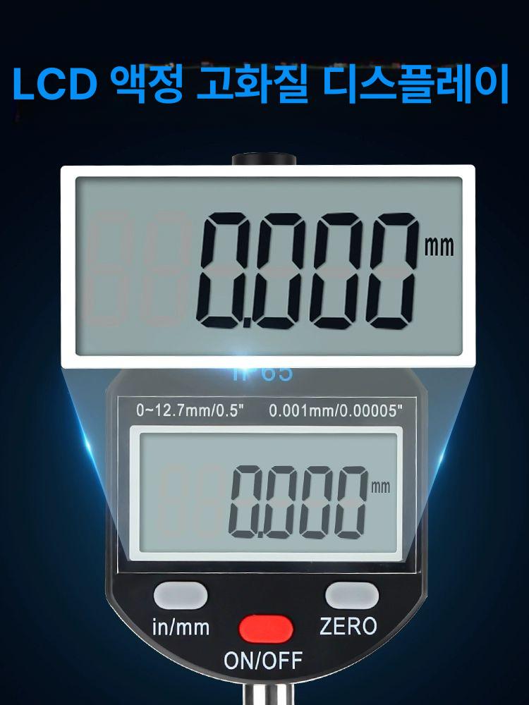 석재 받침 작업대 측정기 홀더 석정반 지지대 석판 정반용 다이얼게이지용 상판 - 상세 이미지 4