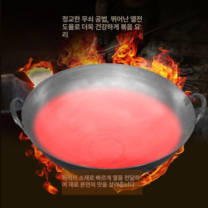 무쇠 주철냄비 불판 이중 가정용 캠핑용 코팅 전통 둥근 주물 가스 그리들팬 - 상세 이미지 3
