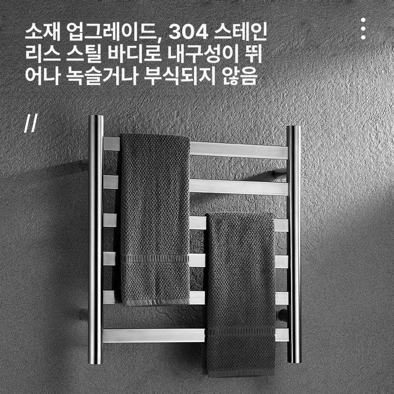 온열 수건 열선 전기 타월 선반 타올 거치대 히터 욕실용 홈 디지털 욕실건조기 - 상세 이미지 3