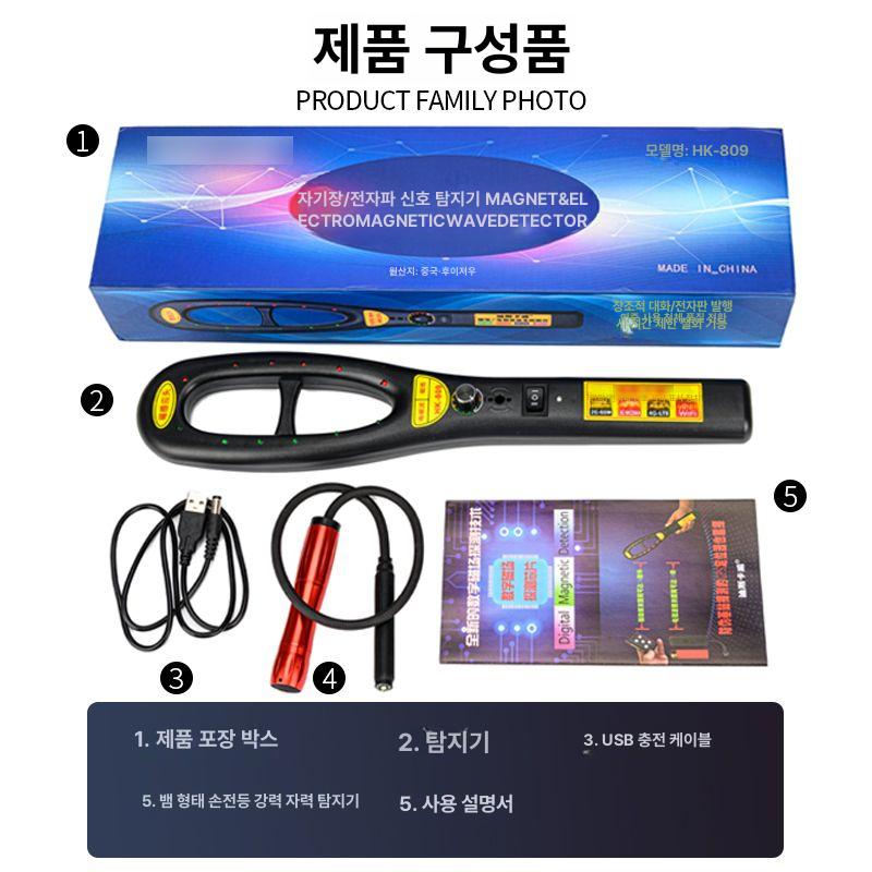 GPS 탐지기 자동차 차량용 보안 감지 차량위치추적기 반려견 분실방지 미아방지 - 상세 이미지 5