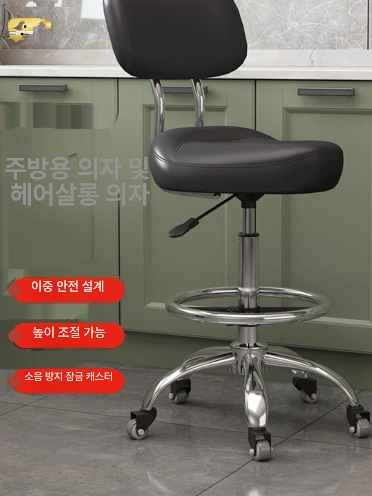높낮이조절 네일 회전스툴의자 미용실 바퀴달린 보조의자 작업용 시술의자 원형의자 - 상세 이미지 2