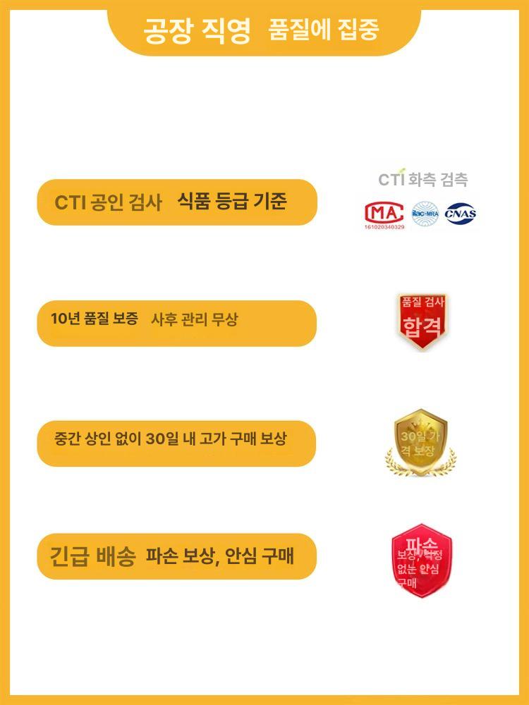 epp 배달통 탑박스 45l 보냉 배달가방 상자 보온함 인체공학 경첩 - 상세 이미지 4