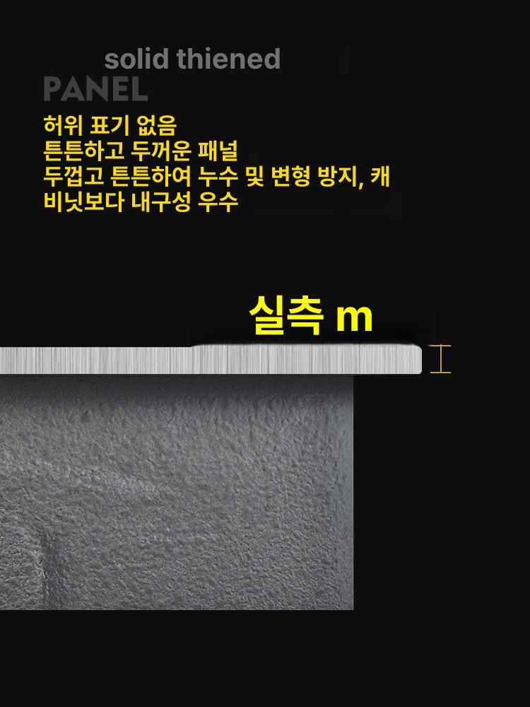 소형 싱크볼 사각 가정용 매립형 교체용 씽크대 미니 개수대 스테인리 하수구 베란다 - 상세 이미지 4