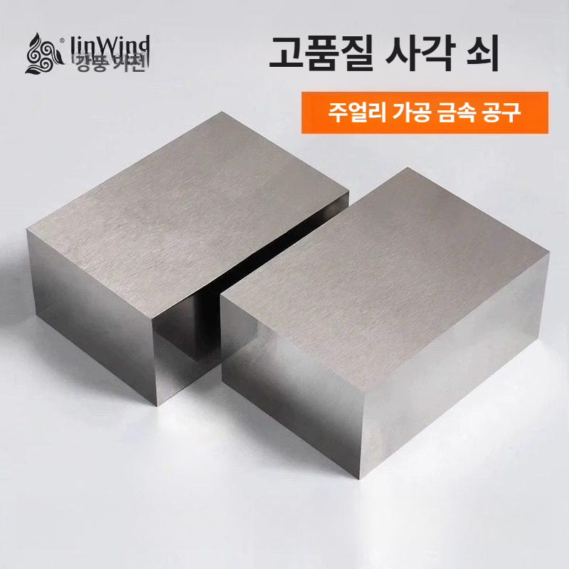 표시기 정반 검사대 주철 높이 직각 측정대 석반 계측기 사각 평판 플랫폼 평행도 - 상세 이미지 2