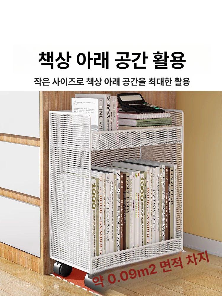 이동식 수납선반 사무실 정리대 보관함 책상밑수납 수납장 북카트 북선반 단층 아래 - 상세 이미지 3