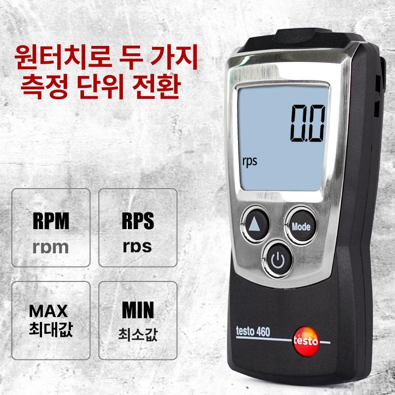 디지털 차압계 유압 압력계 에어 음압 압력게이지 휴대용 미터 정밀측정기 수압계 - 상세 이미지 3