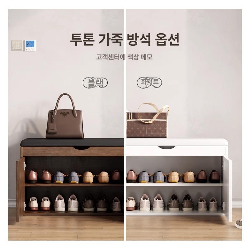 수납형 수납벤치 수납의자 매장용 스툴 인테리어 벤치의자 서랍 현관벤치 미니신발장 - 상세 이미지 5