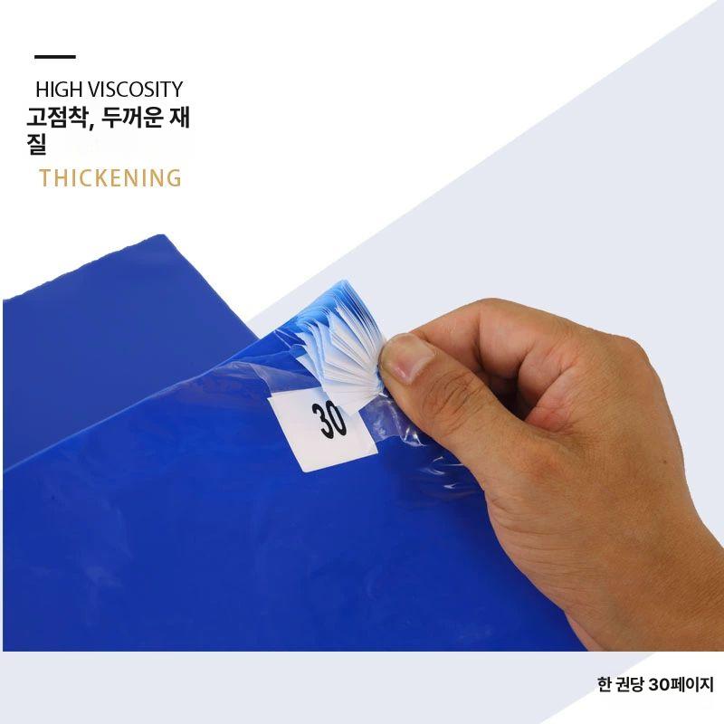 방진 제전매트 바닥 실험실 신발 클린룸 작업장 공장용 정전기방지 먼지끈끈이 - 상세 이미지 3