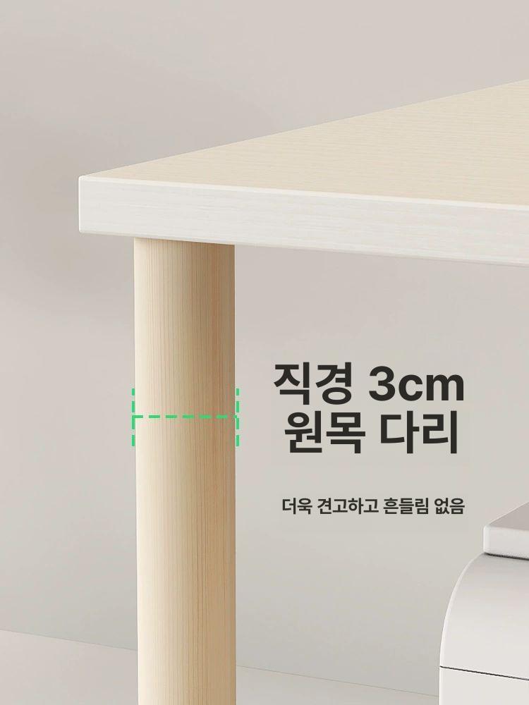 프린터기 받침대 책상밑 사무실 복합기 본체 데스크밑 보관 바퀴 팩스선반 정리대 - 상세 이미지 4