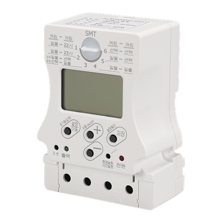 전자식 디지털 타이머 타임스위치 SMT-30(30A) 한승계기 - 상세 이미지 2