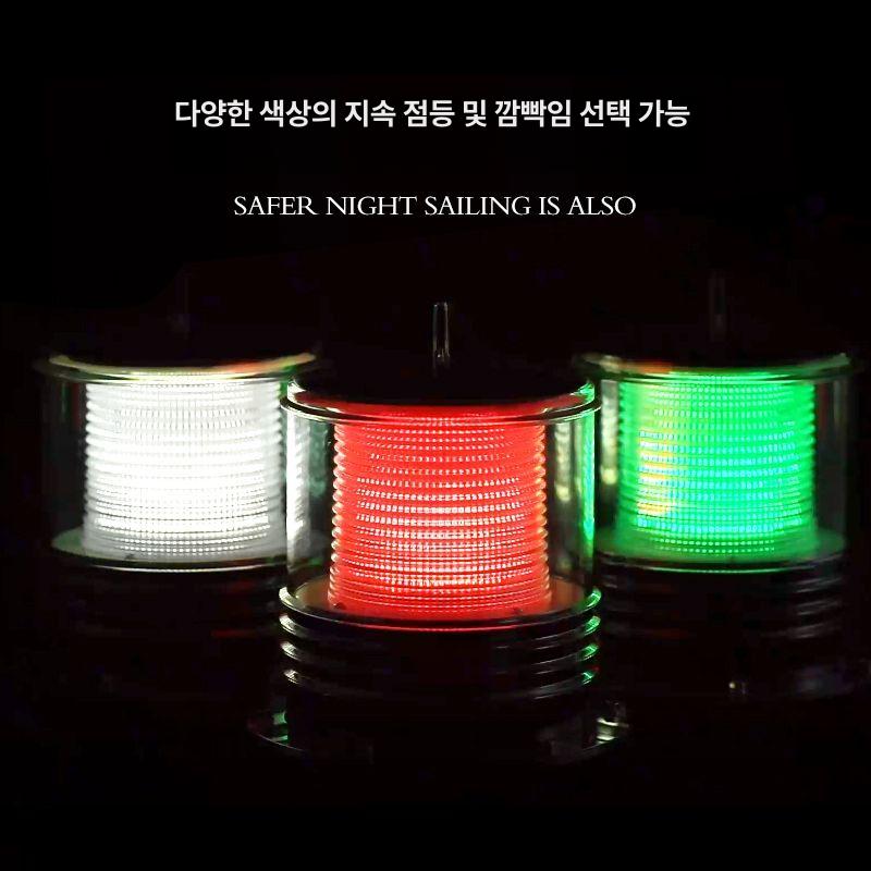 부표 경광등 led 신호기 반짝이 액세서리 선박용 위치 반짝반짝 태양광 점멸등 - 상세 이미지 5