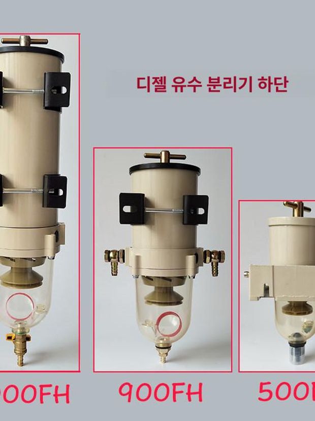 트럭 분리기 엔진 스위치 스키머 수분 오일필터 트랙터 화물 선박 경유필터 워터 예비 - 상세 이미지 2