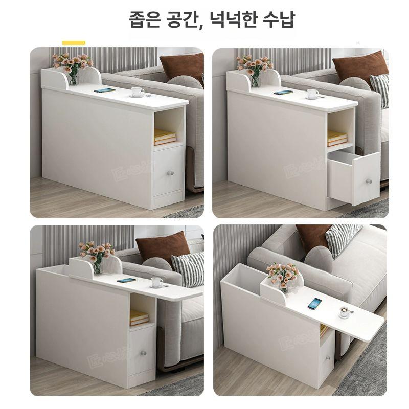 사이드 틈새수납장 침대 가로 틈새장 세로 캐비닛 침실 틈새선반 깊이 서랍 가구 - 상세 이미지 2