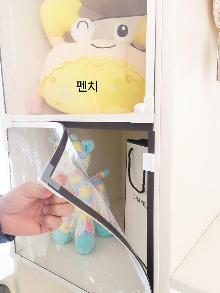 필름 투명책장가리개 커튼 선반 가림막 도어 문 무홀 흡착 캐비닛 비닐 프레임 차단막 - 상세 이미지 2