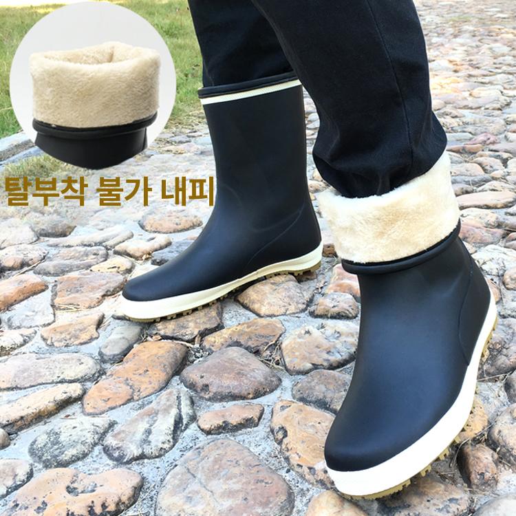 방수 낚시장화 고무 작업 농사용 남성용 부츠 선상 낚시용장화 반장화 남자 갯바위 - 상세 이미지 3