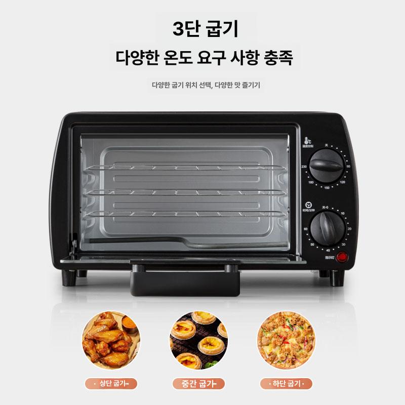 렌지 휴대용전자레인지 미니 워머 온장고 데우기 차량용전자레인지 야외 캠핑용 - 상세 이미지 2