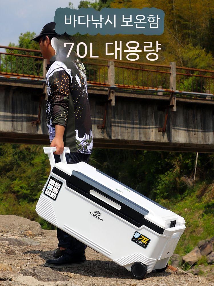 갈치쿨러 낚시용아이스박스 대용량 바퀴 트렁크 바퀴달린 바퀴형 낚시쿨러 캠핑 캐리쿨러 쭈꾸미 13L-소형 낚싯대-흑백(평형) - 상세 이미지 2