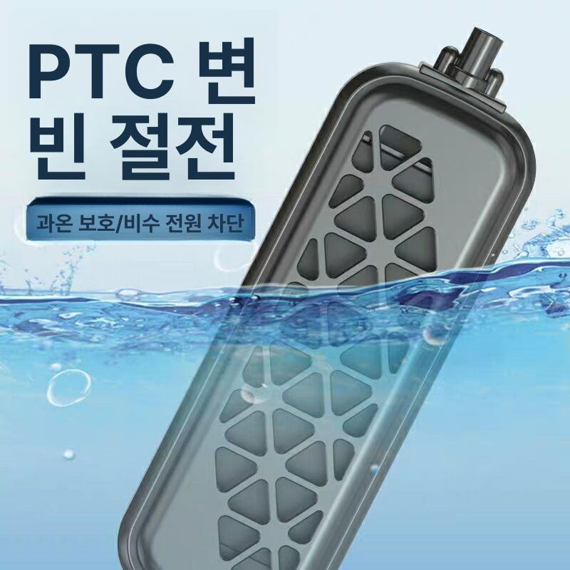 어항 히터 수족관 수조 열대어 온도조절기 수온 막대 항온기 필터 디스플레이 겸용 - 상세 이미지 5
