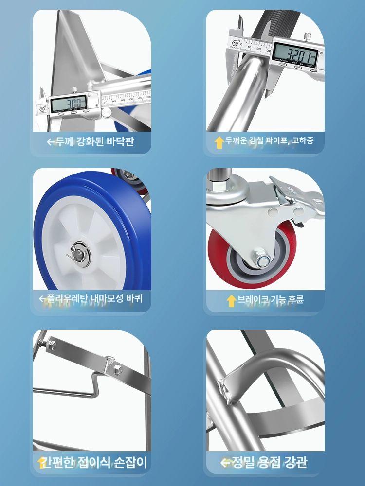 스텐 실린더 산소 고압가스 질소통 체인 브라켓 가스통 운반카트 거치대 고정식 - 상세 이미지 2