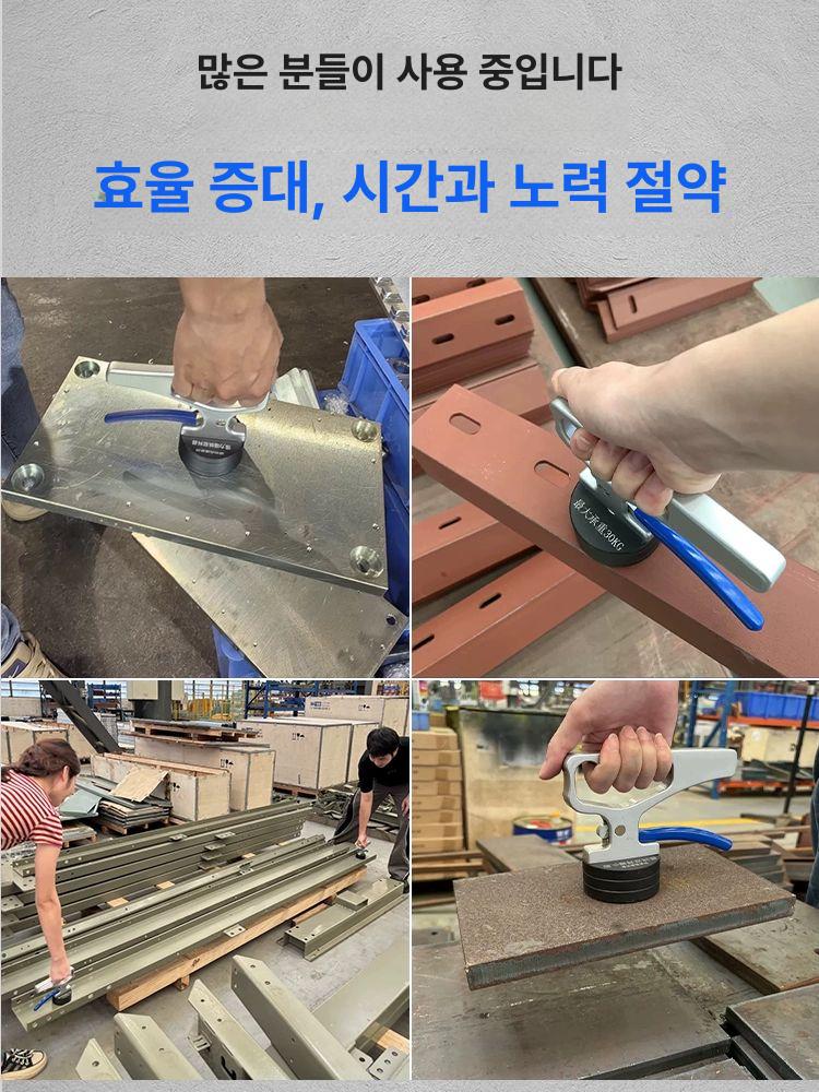 마그네틱 손잡이자석 산업용 초강력 리프트 흡착기 리프팅 철판 지지 최대 운반기 - 상세 이미지 4