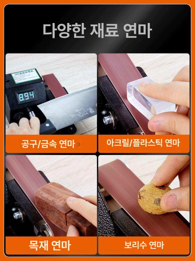 탁상용 샌딩기 미니 벨트 목공 샌더 연삭기 연마 샌드 칼갈이 기계 원형 가정용 전기 - 상세 이미지 4