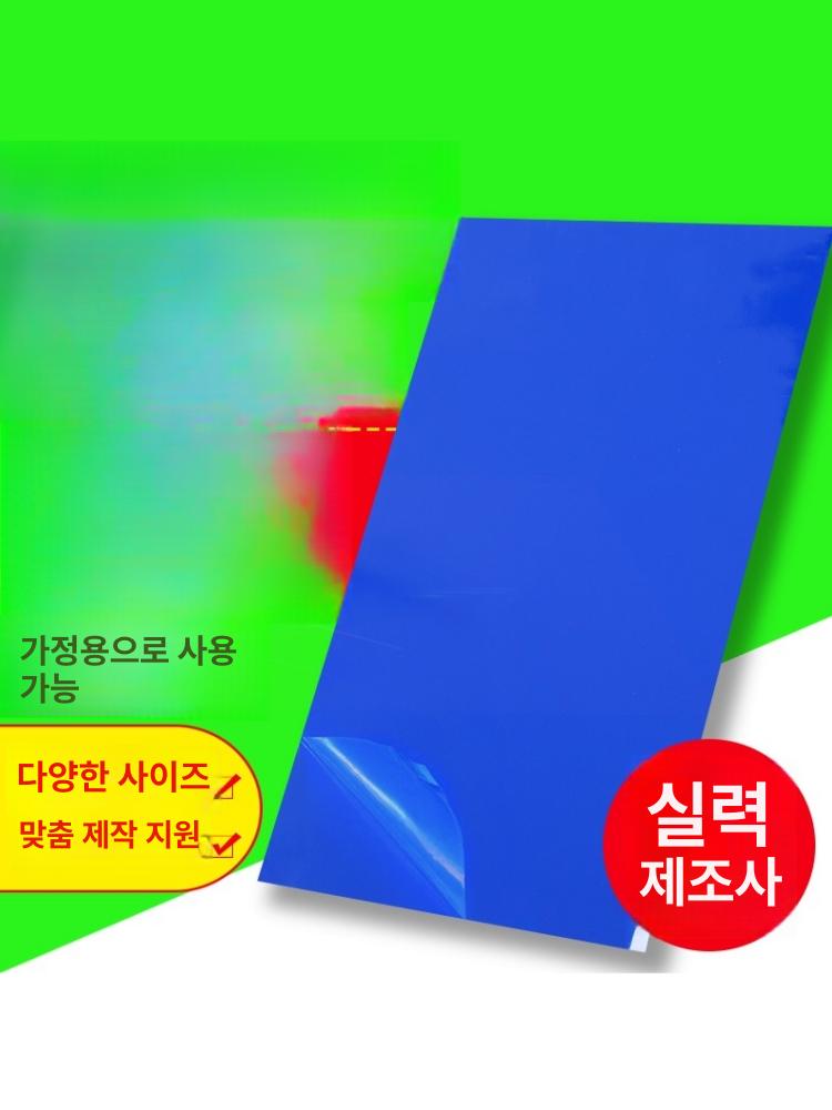 신발 클린룸바닥매트 발판 방진 스티커 분진제거 집진 - 상세 이미지 4