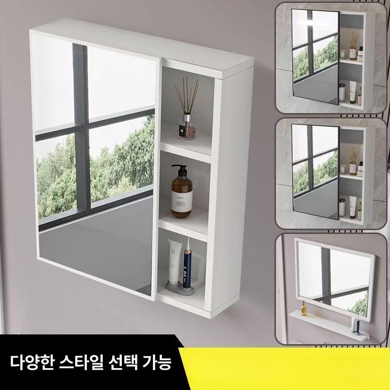 벽걸이 화장실수건장 슬라이드장 화장실장 오픈 거울장 욕실수납장 슬라이딩장 욕실장 - 상세 이미지 2