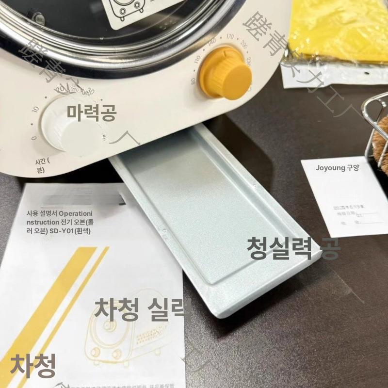 전기구이 바베큐그릴 냄새없는 불판 무연 가정용 고기굽는기계 숯불 구이기 회전그릴 - 상세 이미지 4
