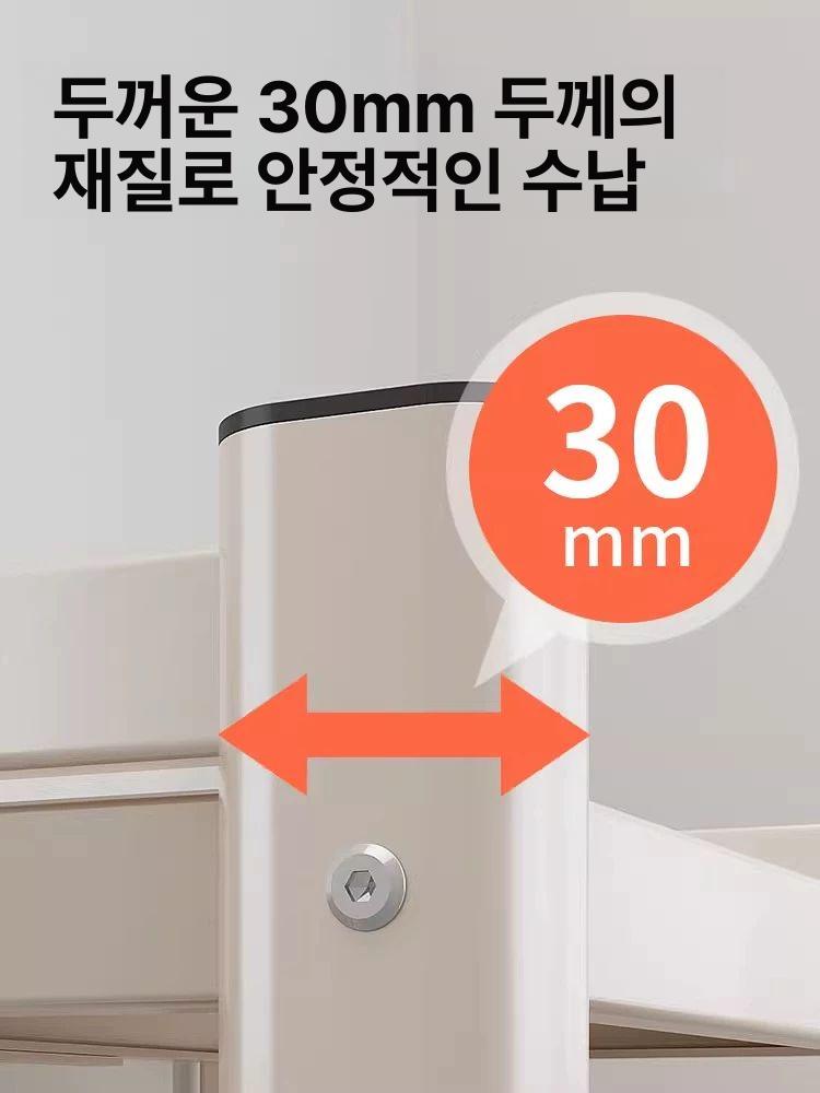 주방 틈새수납장 스탠드 렌지대 확장형 서랍 다용도 다기능 틈새장 - 상세 이미지 3