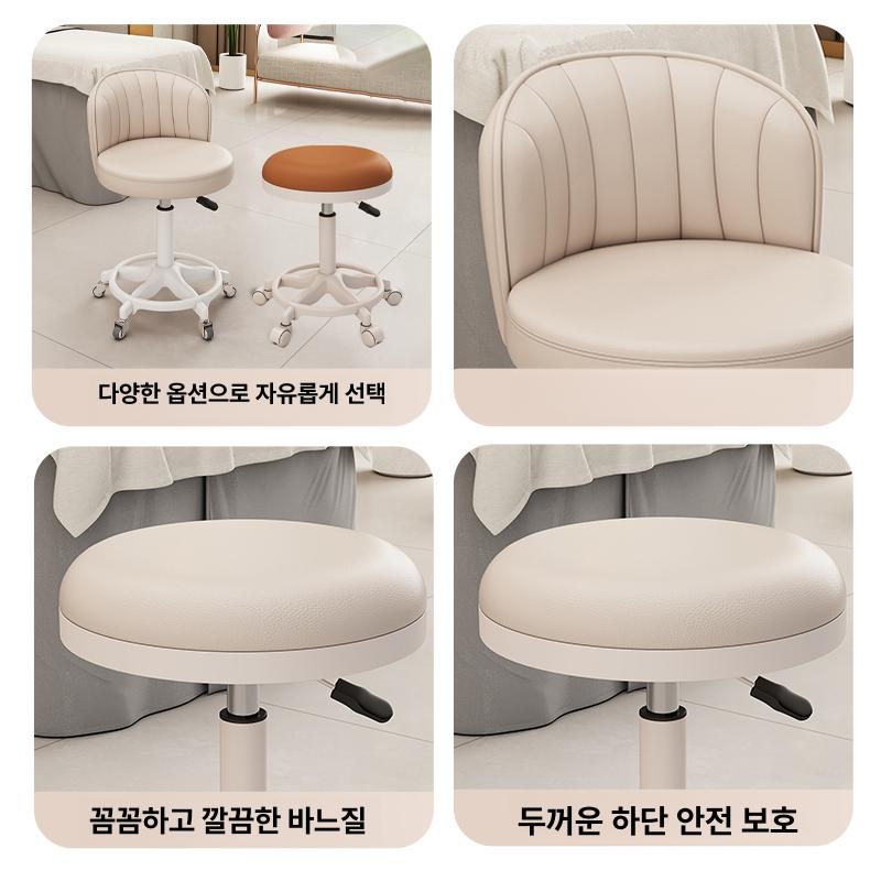 보조 바퀴달린의자 미용실의자 원형스툴 체어 미용의자 원형의자 리프트 간이 - 상세 이미지 4