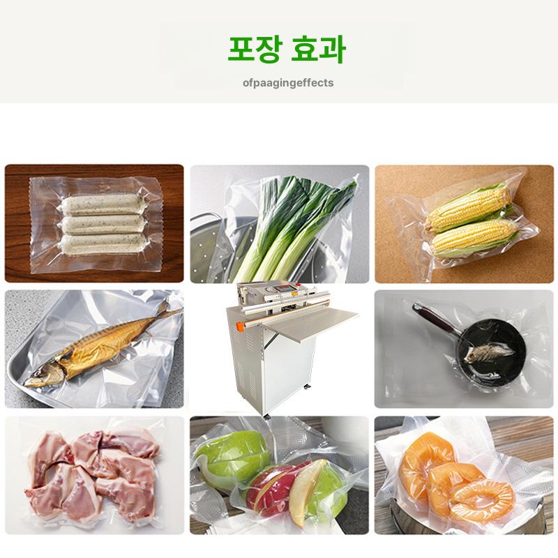 업소용 진공압축기 식품 비닐 씰링 밀봉 챔버 펌프 진공기계 산업용진공포장기 실러 - 상세 이미지 4