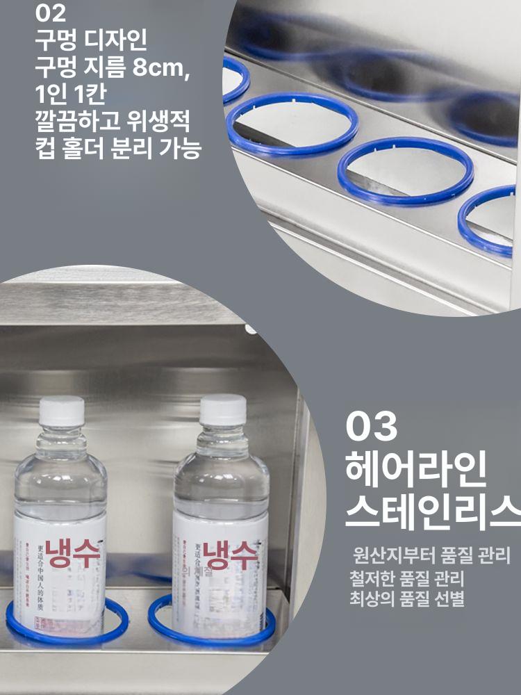 강철 음료보관대 텀블러 목재 작업장 거치대 공장 정리대 정리선반 창고 디스플레이 - 상세 이미지 2