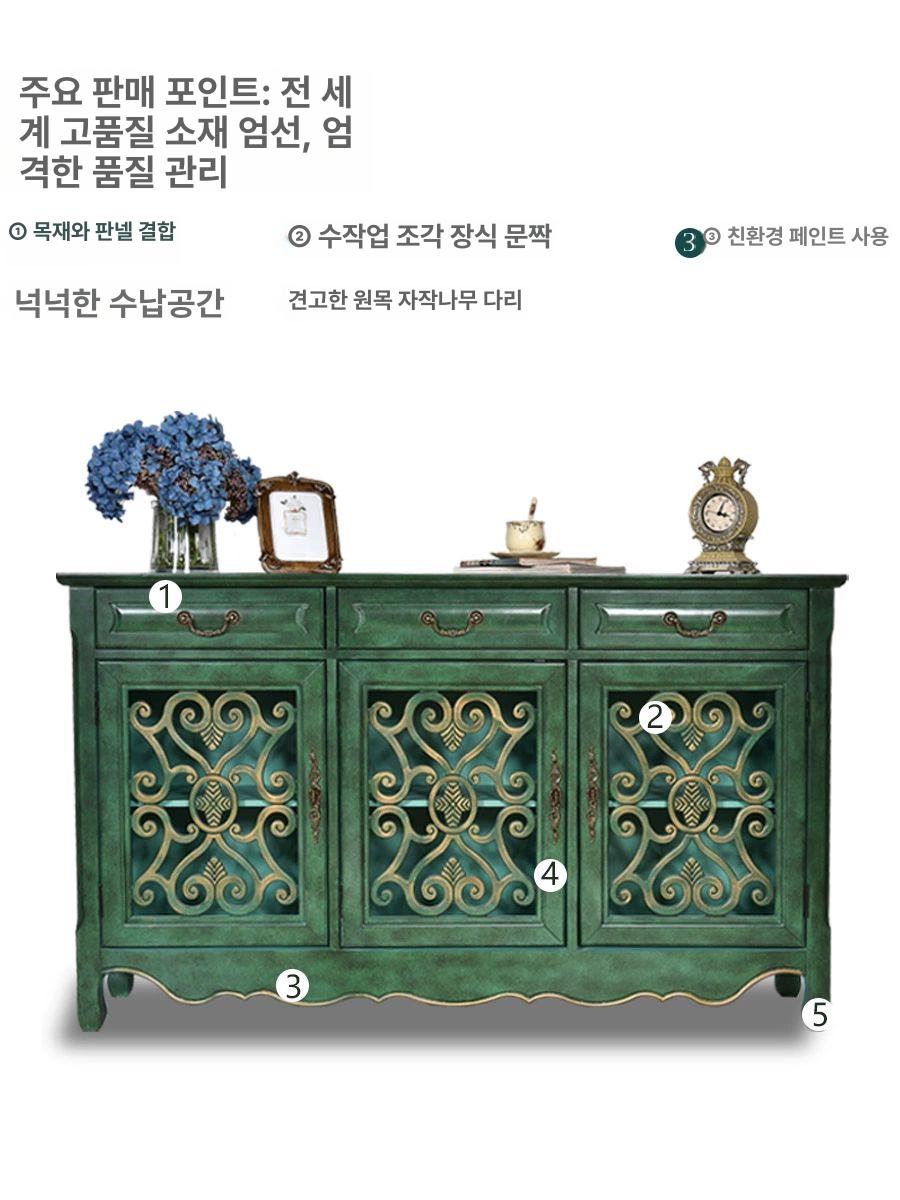 슬림 수납장 원목 틈새 모던 거실 엔틱콘솔 캐비닛 다용도 금색 가구 장식 복도콘솔 - 상세 이미지 4