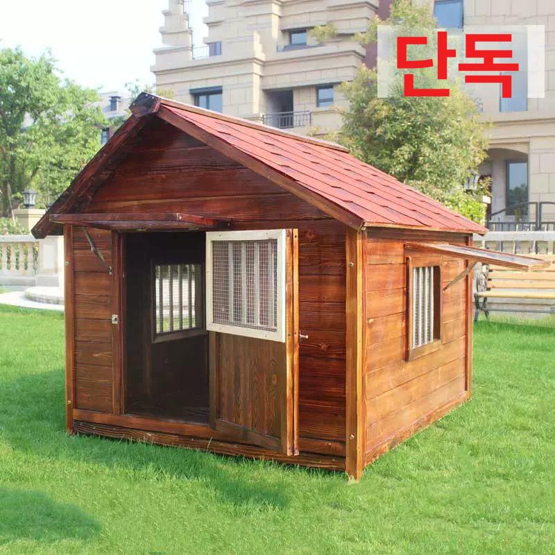 대형견 하우스 정원 강아지집 케이지 사계절 애견 사육장 야외용 나무개집 보온 - 상세 이미지 4