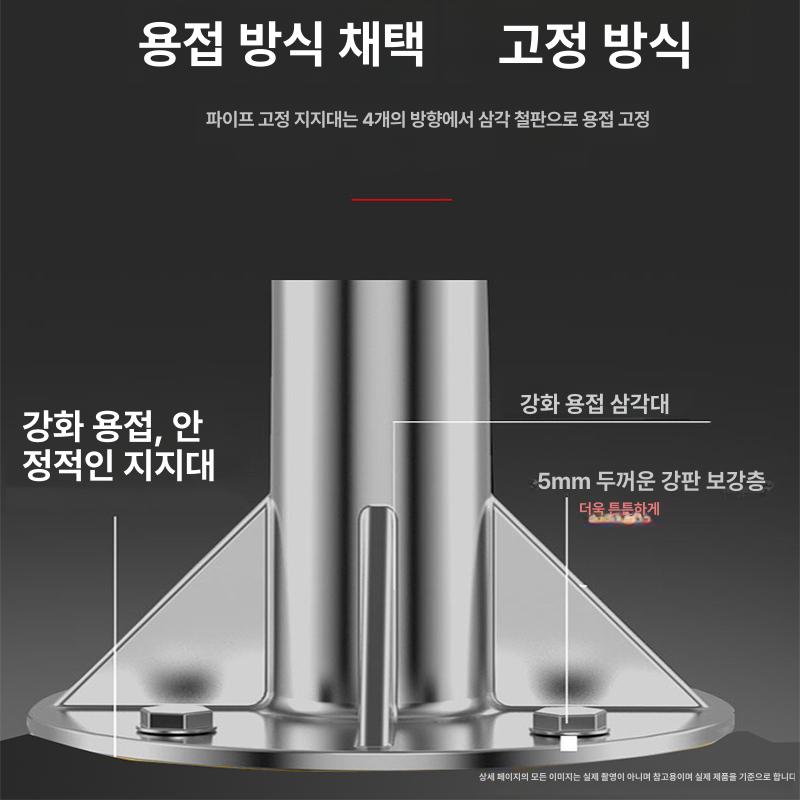 프로용 펀치볼 높이조절 훈련용 탁상형 권투 복싱훈련 원형 스피드볼 탭 타격 연습용 - 상세 이미지 3