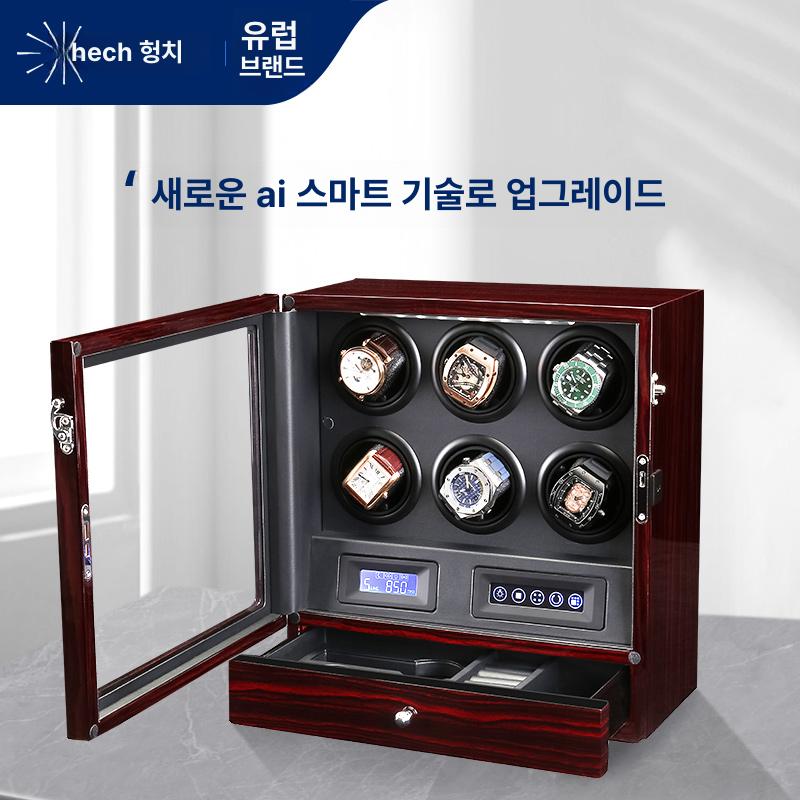 오토매틱 시계와인더 시계관리 자동 수납함 기계식 보관함 거치대 디스플레이 검은 - 상세 이미지 4
