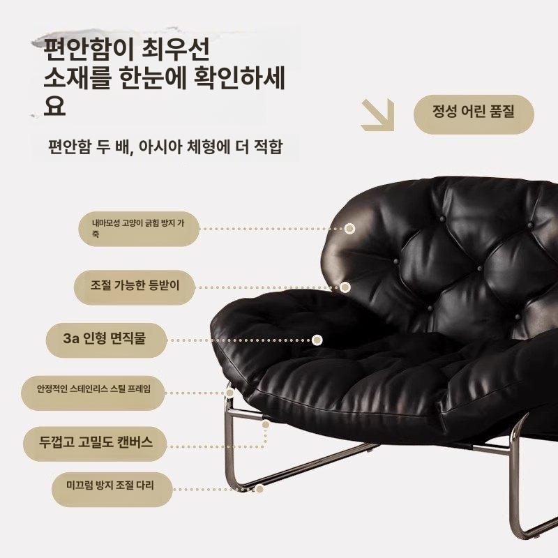 디럭스 싱글소파 프레임 거실 패브릭 싱글체어 원룸 까페 미드센추리소파 카페의자 - 상세 이미지 4