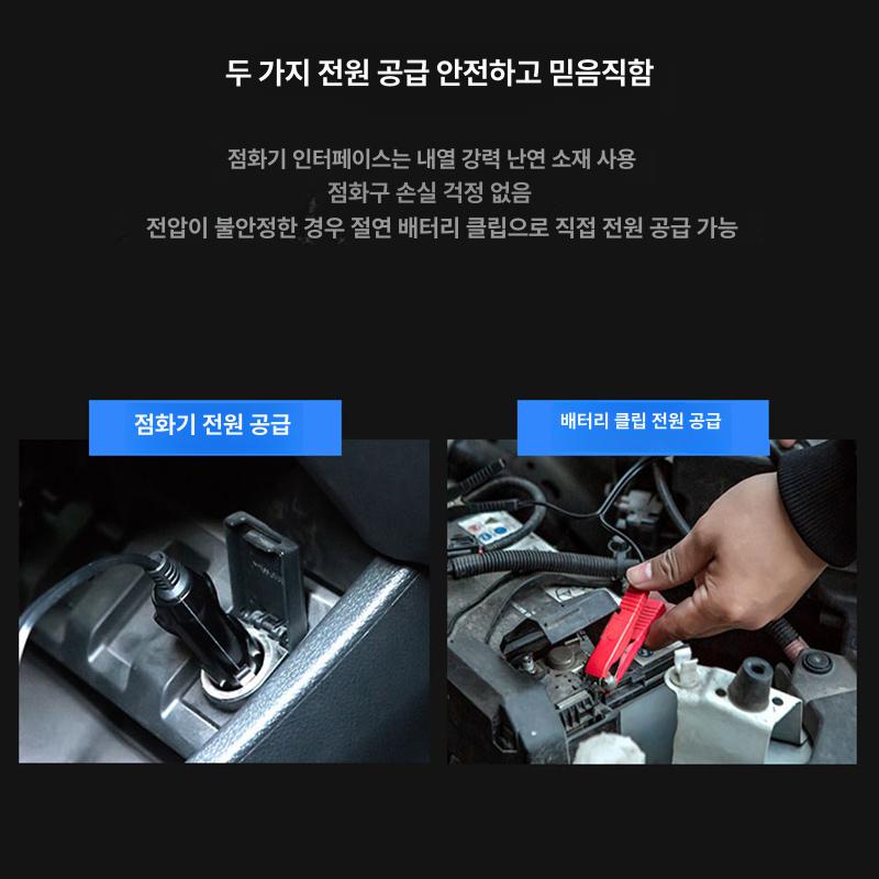 자동차 공기주입기 고압 대형타이어 차량 에어 대형차 펌프 인플레이터 정비 카센터 - 상세 이미지 4