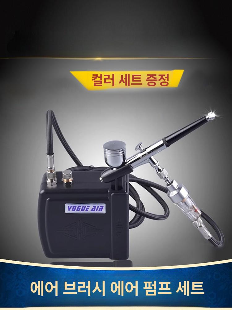 페인트 스프레이건 도색 휴대용 분무기 충전 도장 에어 분사 전지 노즐 후끼건 기계 - 상세 이미지 2