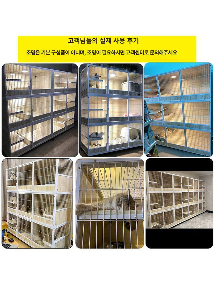 빌라 애견호텔장 모듈 배송 단층 캣타워 사육장 보호소 설치 동물병원 펫샵 분양장 - 상세 이미지 4