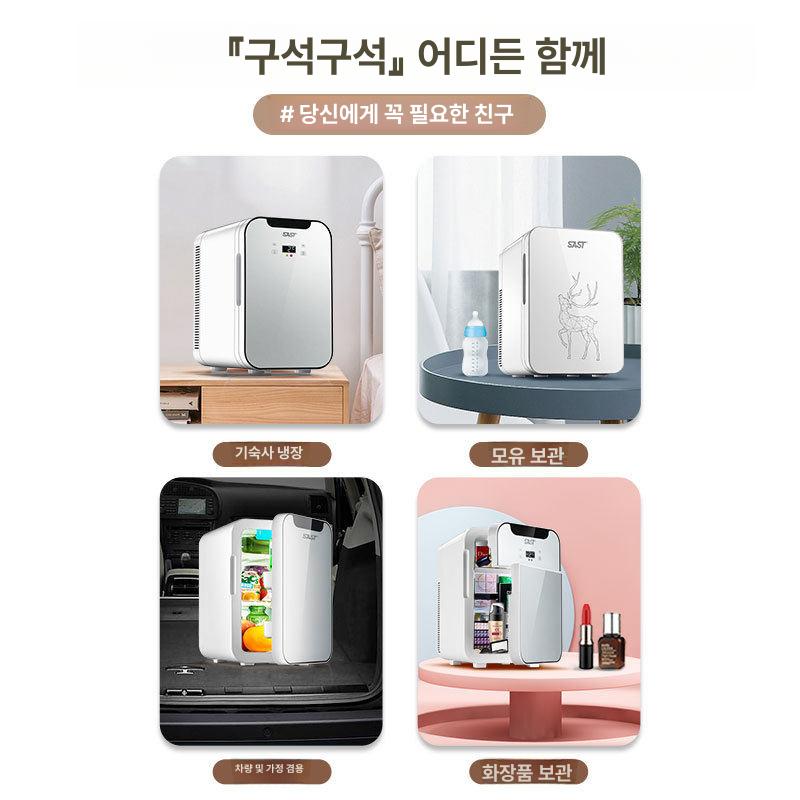 소형 인슐린냉장고 이동식 약품 가정용 보관함 냉장케이스 온도조절 항온 아이스박스 - 상세 이미지 5