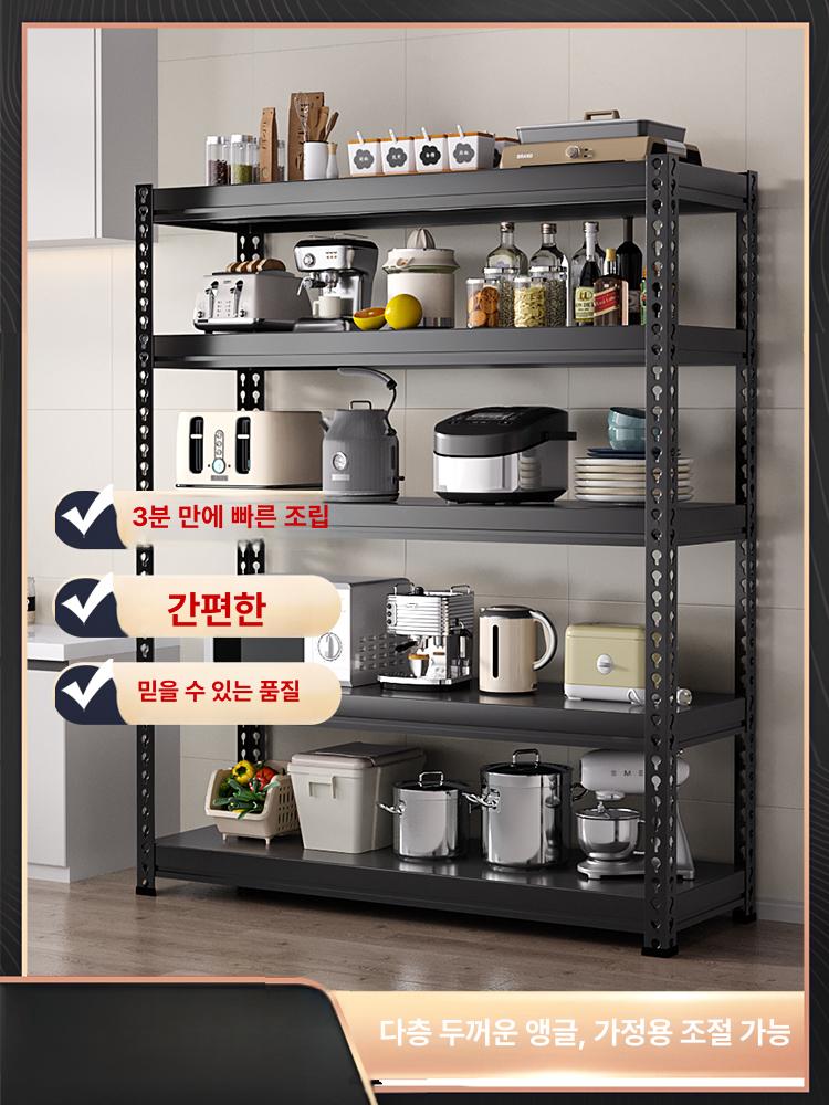 가정용 랙 적치대 앵글 높이 적재 철제선반 길이 파렛트 물류창고 파이프 정리대 - 상세 이미지 4
