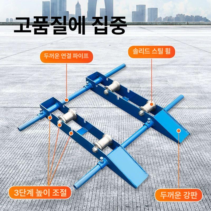 케이블 전선풀링기 받침대 감개 디스크 선통기 포설 랙 릴선 배선 풀리미 롤러 베어링 - 상세 이미지 2