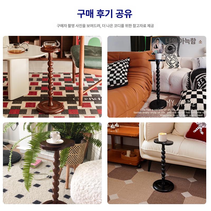 엔틱 빈티지 소파테이블 카페 원형 커피테이블 좌탁 모던 레트로 디자인 사각 감성 - 상세 이미지 4