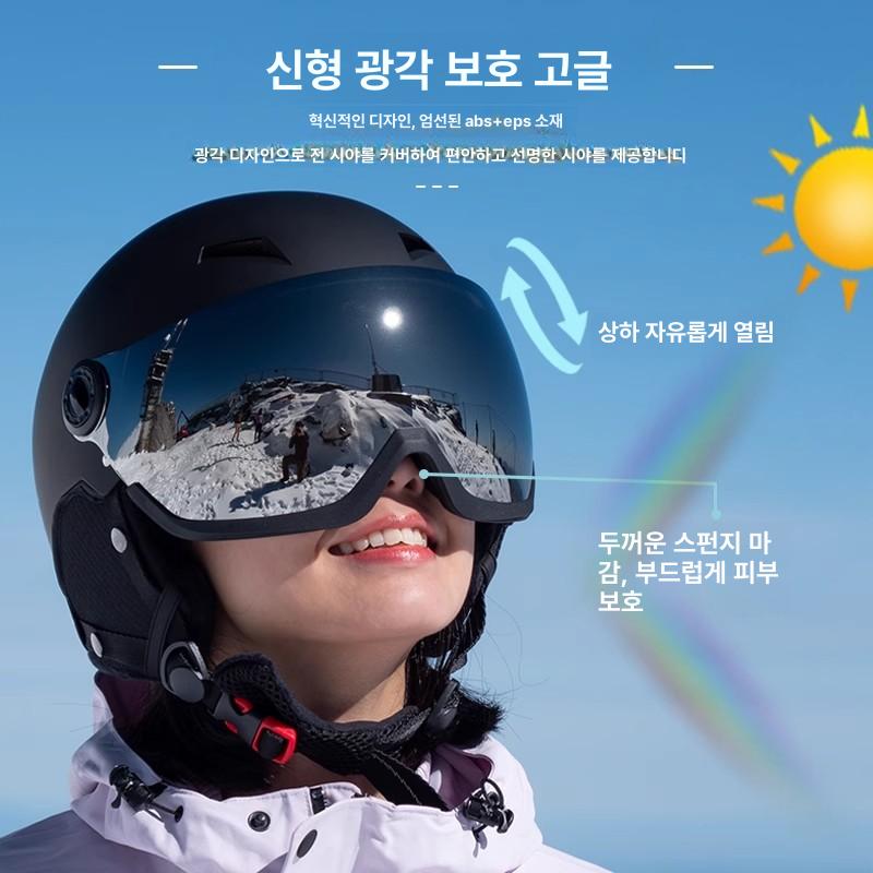 빅사이즈 스키헬멧 스노우보드 보드헬멧 성인 안전 바이저 겨울 보호 - 상세 이미지 3